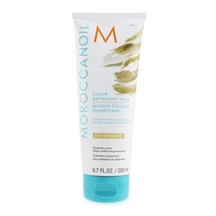 Moroccanoil Color Mask Champaghe 200 мл ЦБ-00030307 фото