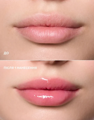 Lipss Lipper Matcha Сет Блиск для губ ЦБ-00042243 фото