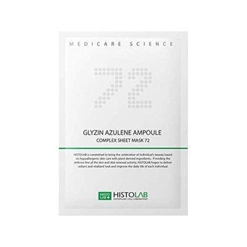 Histolab Glyzin Azulene Ampoule 72% Маска для проблемної шкіри ЦБ-00037881 фото