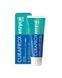 Curaprox Enzycal 1450 ЦБ-00031760 фото 2