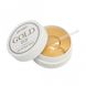 Petitfee & Koelf Gold&EGF Eye & Spot Patch ЦБ-00007113 фото 2