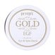 Petitfee & Koelf Gold&EGF Eye & Spot Patch ЦБ-00007113 фото 1