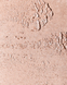 Unico Bliss Сяючі тіні ЦБ-00038621 фото 2
