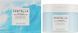 Skin1004 Hyalu-Cica Jelly-Fit Ampoule Pad Тонізувальні патчі 60шт ЦБ-00041798 фото 3