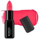 Kiko Smart Fusion Lipstick ЦБ-00032831 фото 1