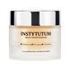 Instytutum 50ml Зволожуючий крем для обличчя з ефектом сяйва New ЦБ-00041533 фото 1