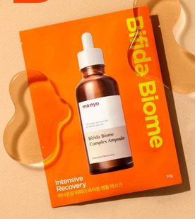 Manyo Bifida Biome Ampoule Mask Тканинна маска з біфідобактеріями ЦБ-00019079 фото