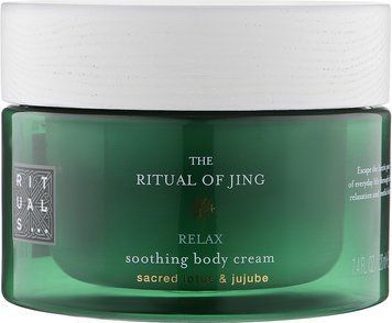 Rituals Jing 220ml Крем для тіла ЦБ-00022643 фото