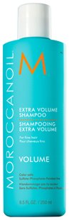 Moroccanoil Шампунь для об'єму 250 мл ЦБ-00015909 фото