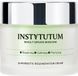 Instytutum Superbiotic 50ml Відновлювальний крем New ЦБ-00041535 фото 1