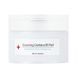 CUSKIN Dr. Solution 80 шт Заспокійливі педи з центеллою та пантенолом ЦБ-00035030 фото 1