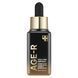 Medicube AGE-R Vita C Pro Ampoule 20ml Сироватка з 21% вітаміну С проти пігментних плям ЦБ-00041463 фото 1