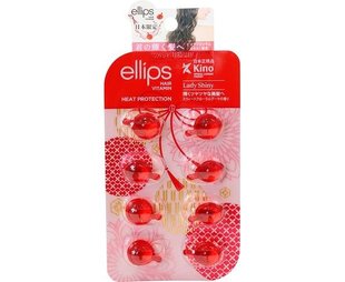 Ellips Hair Vitamin "Мякість сакури" (8x1мл) ЦБ-00024261 фото