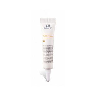 CU Skin AV Free Spot Control Cream 10 ml ЦБ-00020063 фото