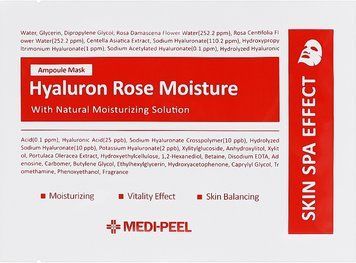 Medi peel Hyalurn Rose Mask Маска для зволоження ЦБ-00035102 фото