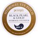 Petitfee & Koelf Black Pearl & Gold Hydrogel Eye Patch ЦБ-00008011 фото 1