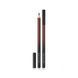 Sayeah Beauty 01 Brownie Олівець для губ Уцінка до 01.26 ЦБ-00036707 фото 1