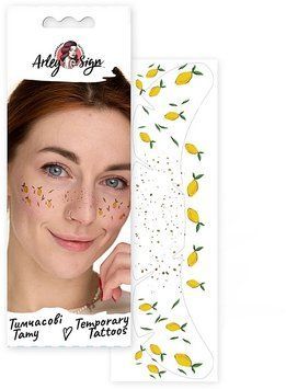 Тату Arley Sign A6 Веснянки лимончики ЦБ-00039714 фото