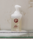 Alis Soothing Body Hand Wash Gel 310ml Заспокійливий гель ЦБ-00040568 фото 2